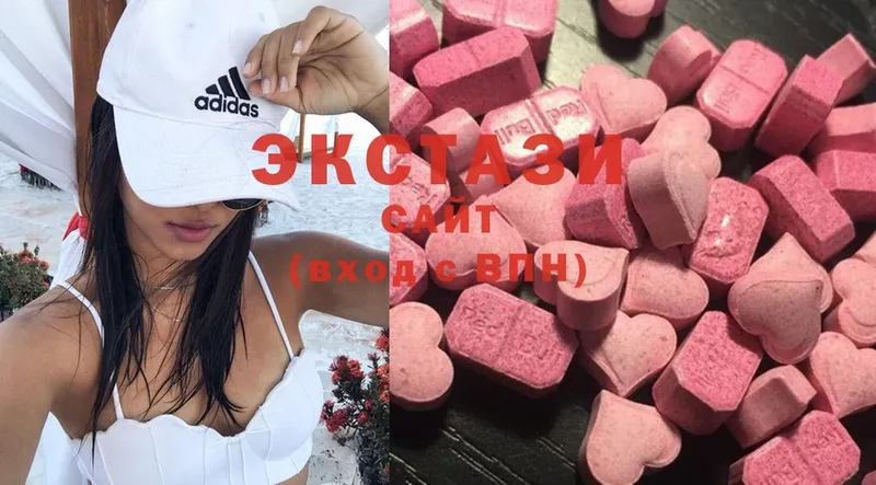 Ecstasy louis Vuitton  купить наркоту  Жердевка 